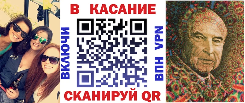 Купить Гашиш  Марихуана  COCAIN  Alpha-PVP  Меф  Инза
