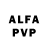 Alfa_PVP СК КРИС rohis akib