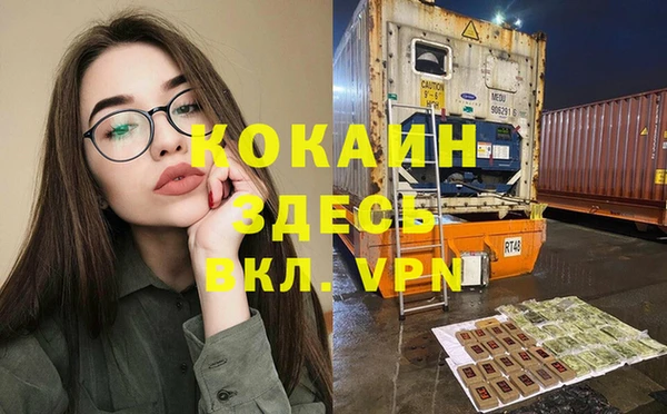трава Иннополис