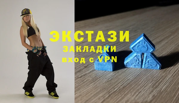 кокаин премиум Инта