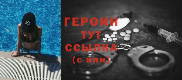 кокаин премиум Инта
