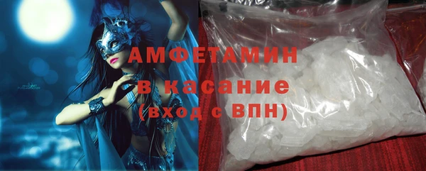 ПСИЛОЦИБИНОВЫЕ ГРИБЫ Инсар