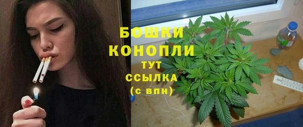 кокаин премиум Инта