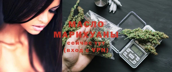 трава Иннополис