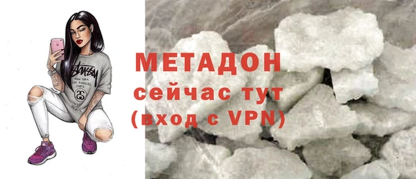 трава Иннополис