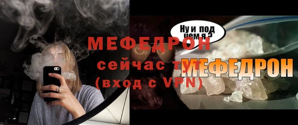 кокаин премиум Инта