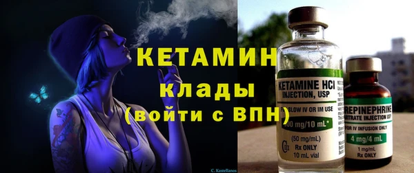 трава Иннополис
