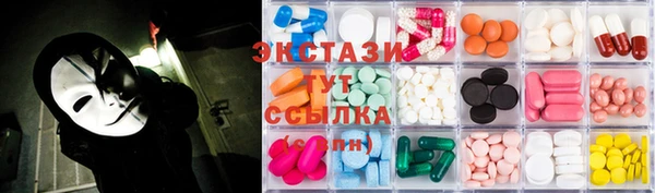 трава Иннополис