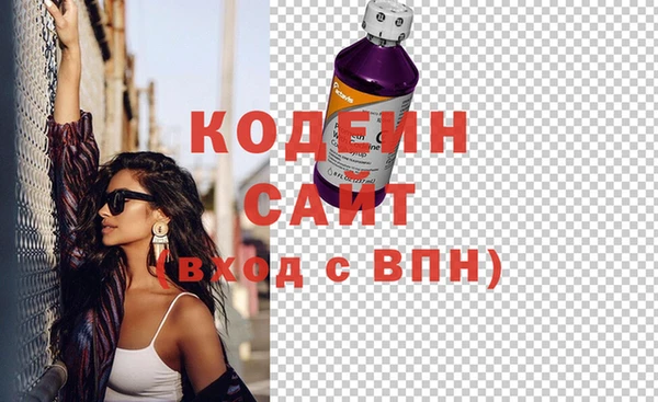 кокаин премиум Инта