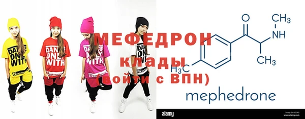 ПСИЛОЦИБИНОВЫЕ ГРИБЫ Инсар