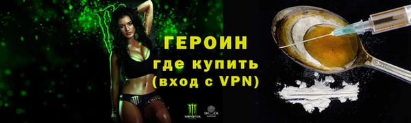 ПСИЛОЦИБИНОВЫЕ ГРИБЫ Инсар