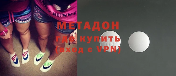 кокаин премиум Инта