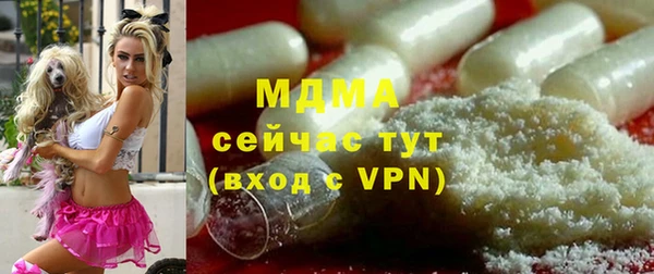 кокаин премиум Инта