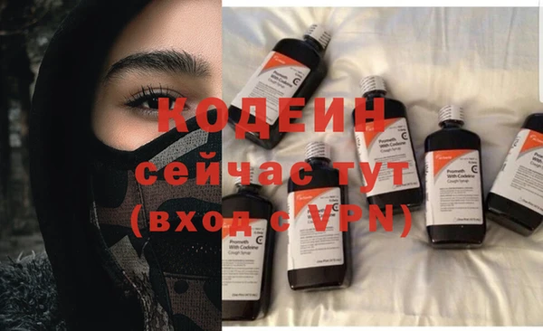 кокаин премиум Инта