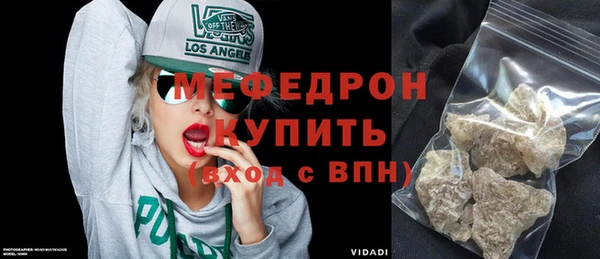 ПСИЛОЦИБИНОВЫЕ ГРИБЫ Инсар