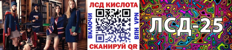 Купить Инза Марки N-bome 1,5мг